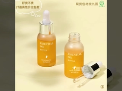 عسل بوسطن جولة قنينة مع غطاء بلاستيكي