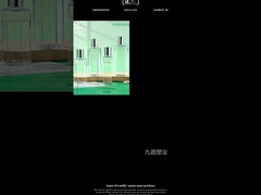 زجاجة مستحضرات التجميل الزجاجية