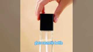 زجاجة مستحضرات التجميل الزجاجية | زجاجة غسول زجاجية فاخرة وتغليف جرة كريم